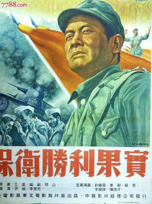个人时段存款证明图片