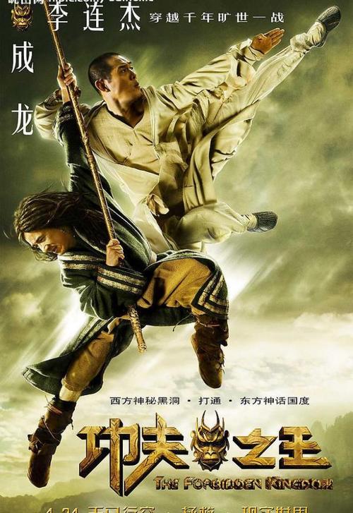 高中毕业证应该收钱吗