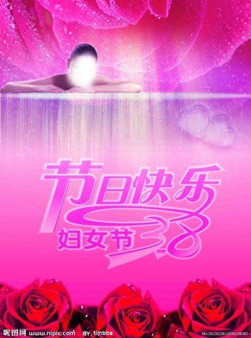 高中毕业证怎么填写的