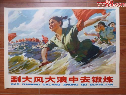 钢琴等级证书能办吗