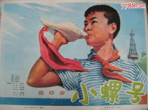高中毕业证明真伪